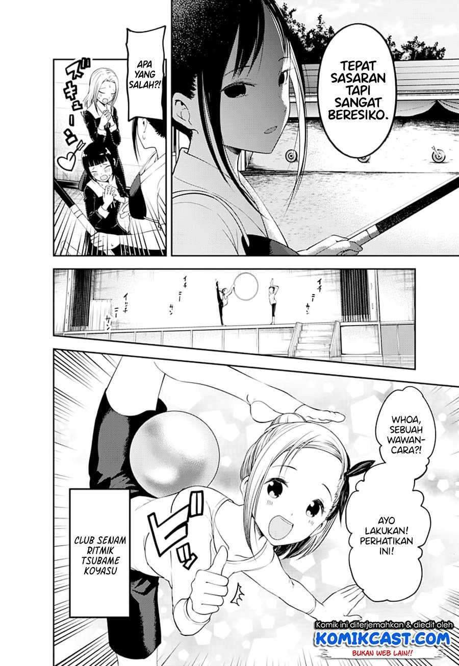 Kaguya-sama wa Kokurasetai: Tensai-tachi no Renai Zunousen Chapter 116 Gambar 12