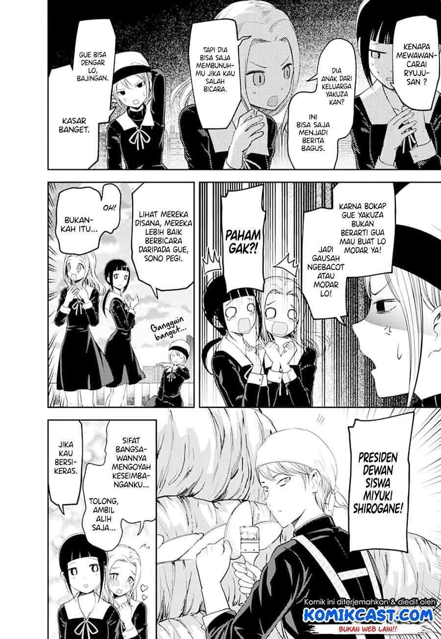Kaguya-sama wa Kokurasetai: Tensai-tachi no Renai Zunousen Chapter 116 Gambar 16