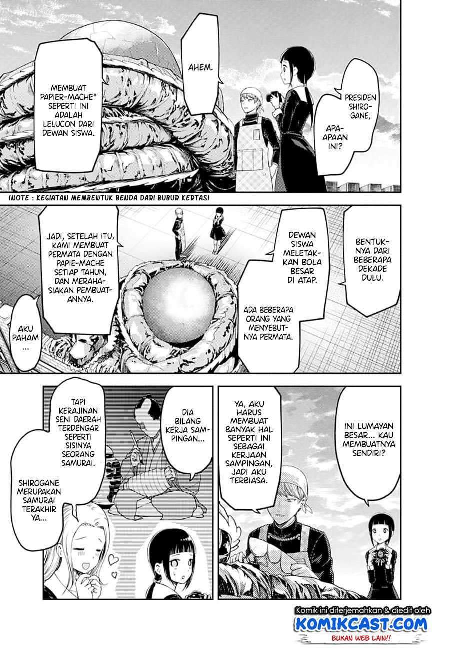 Kaguya-sama wa Kokurasetai: Tensai-tachi no Renai Zunousen Chapter 116 Gambar 17