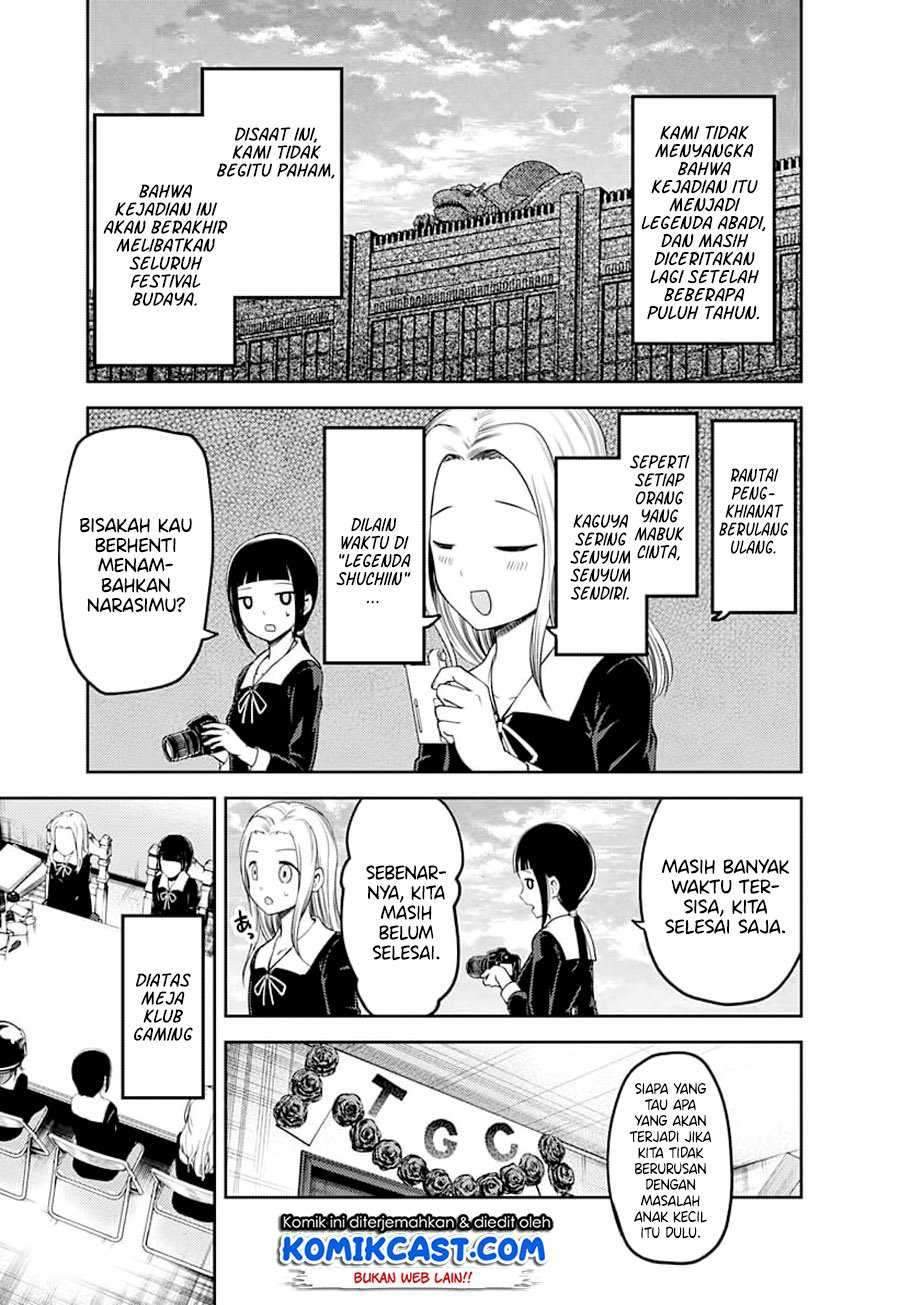 Kaguya-sama wa Kokurasetai: Tensai-tachi no Renai Zunousen Chapter 116 Gambar 19