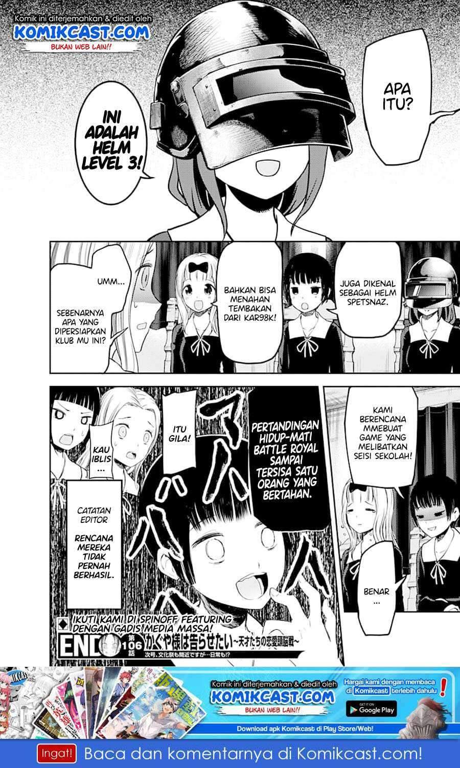 Kaguya-sama wa Kokurasetai: Tensai-tachi no Renai Zunousen Chapter 116 Gambar 20