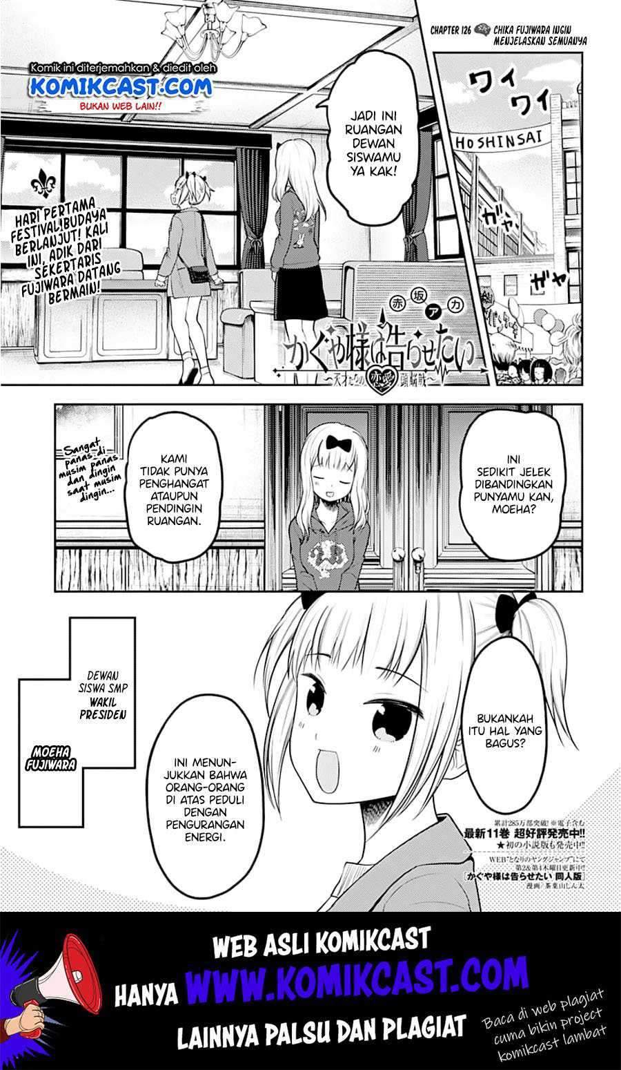 Kaguya-sama wa Kokurasetai: Tensai-tachi no Renai Zunousen Chapter 126 Gambar 2