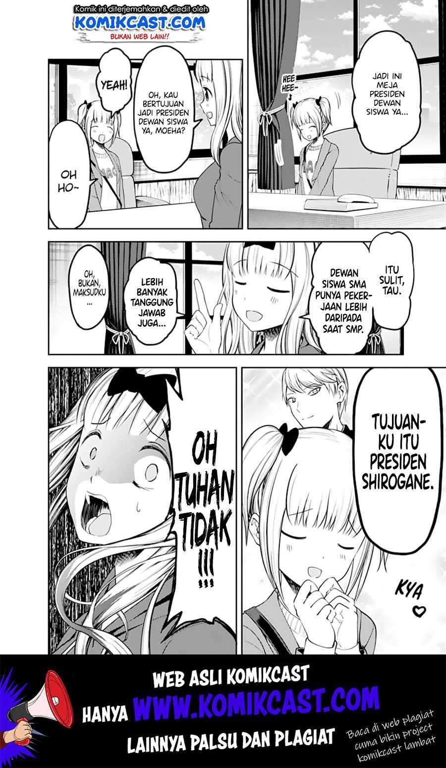 Kaguya-sama wa Kokurasetai: Tensai-tachi no Renai Zunousen Chapter 126 Gambar 3