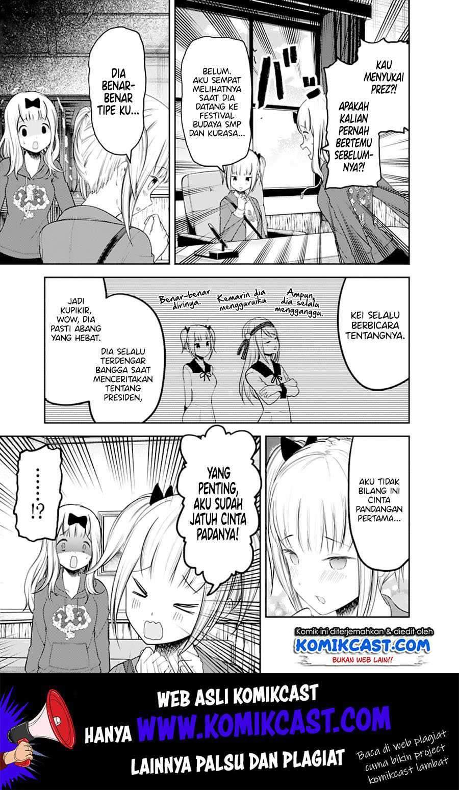 Kaguya-sama wa Kokurasetai: Tensai-tachi no Renai Zunousen Chapter 126 Gambar 4