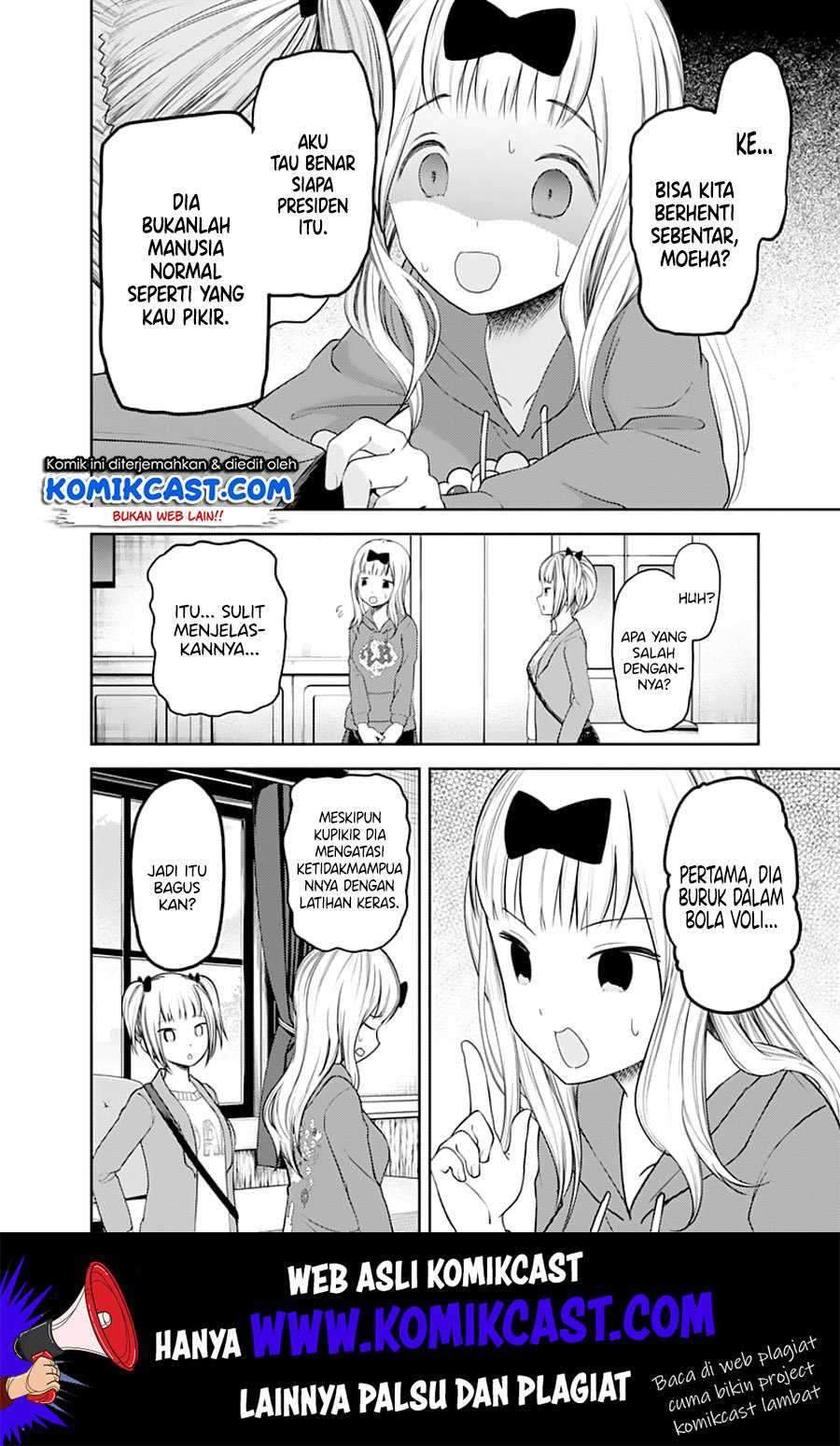 Kaguya-sama wa Kokurasetai: Tensai-tachi no Renai Zunousen Chapter 126 Gambar 5