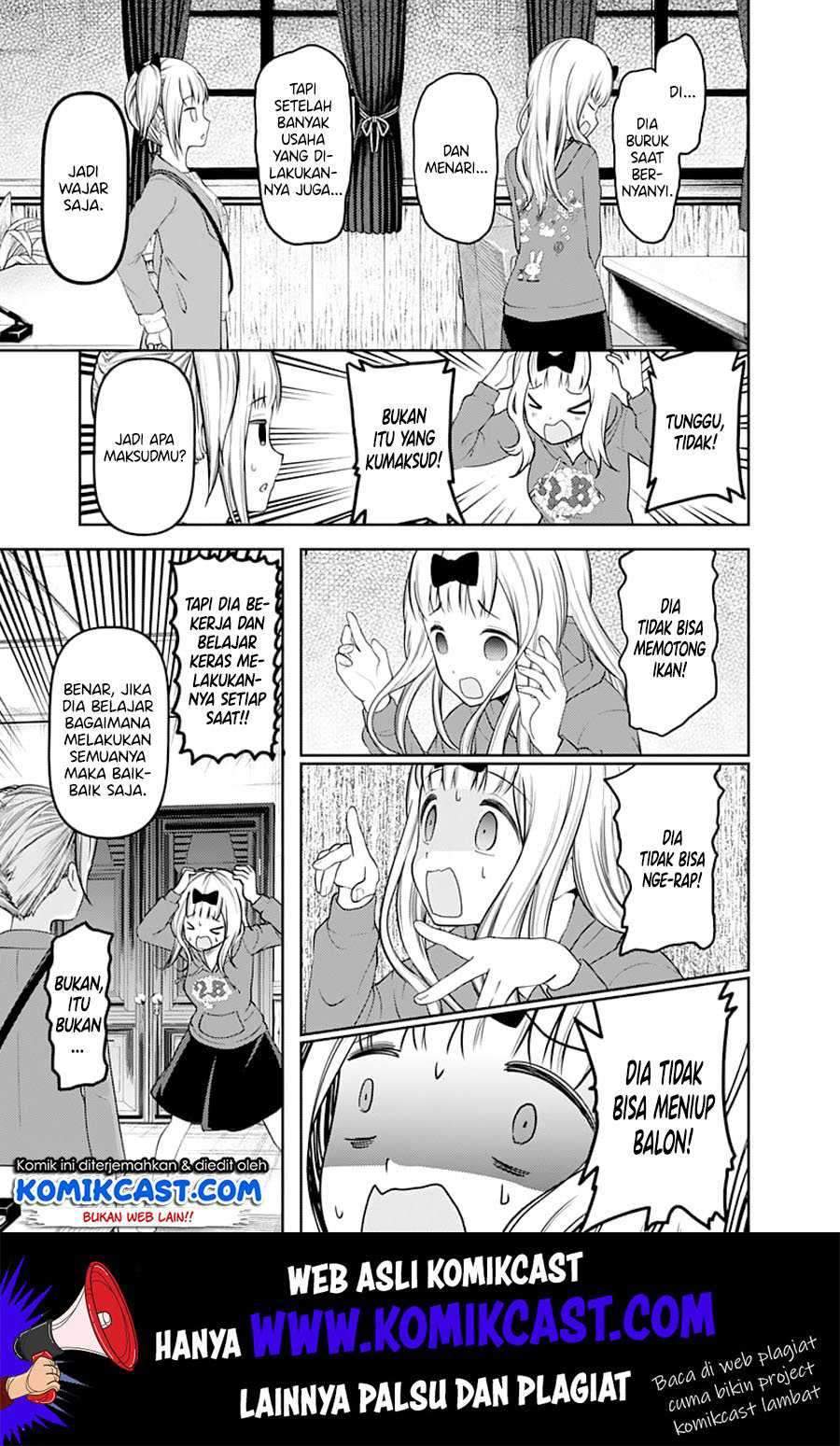 Kaguya-sama wa Kokurasetai: Tensai-tachi no Renai Zunousen Chapter 126 Gambar 6