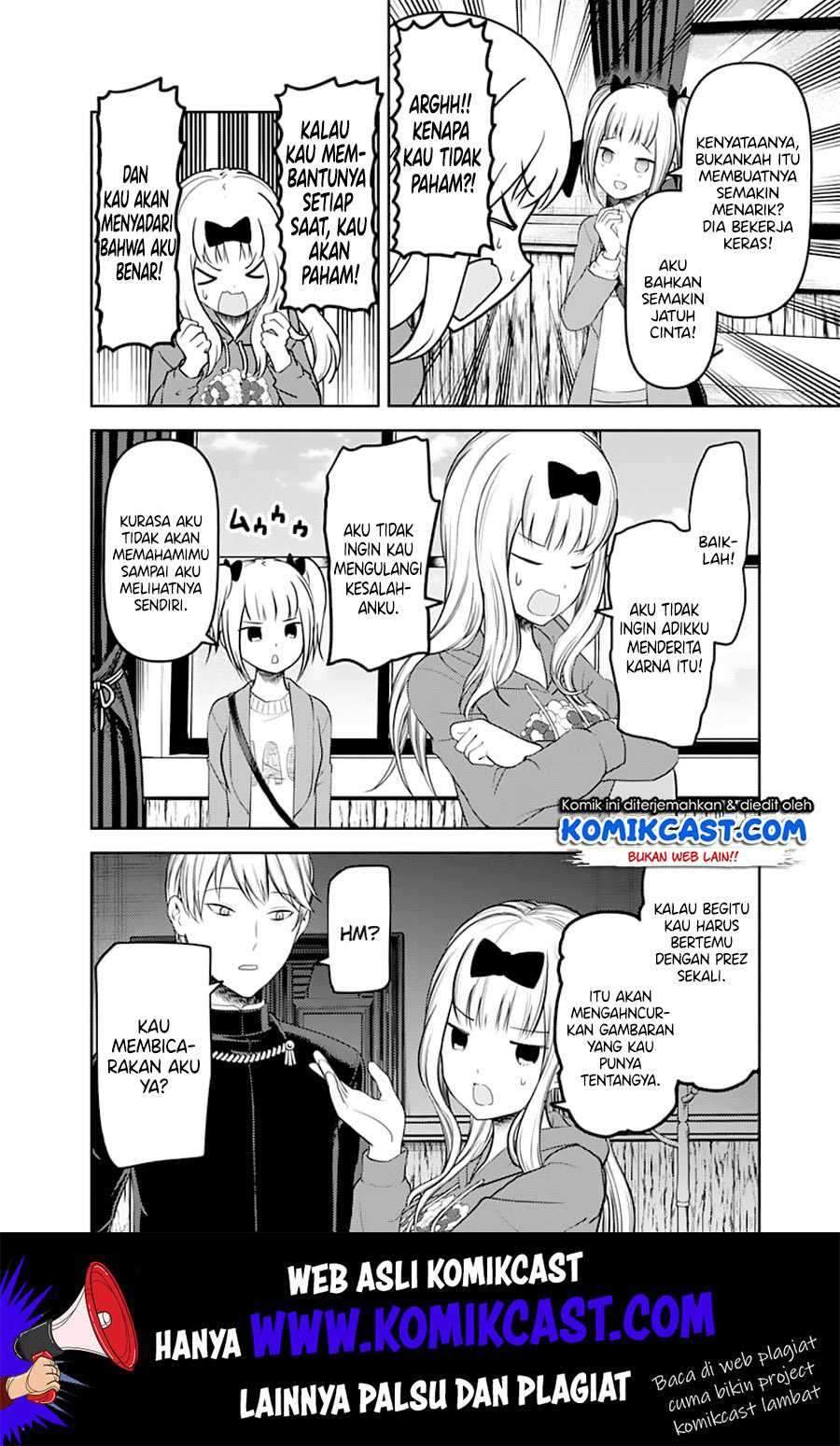 Kaguya-sama wa Kokurasetai: Tensai-tachi no Renai Zunousen Chapter 126 Gambar 7
