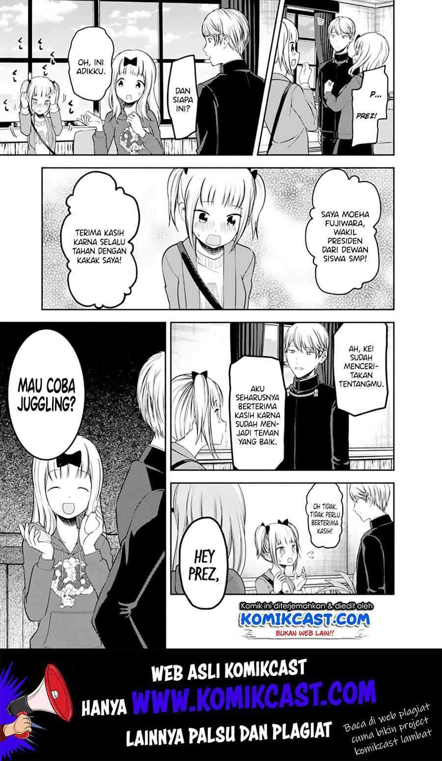 Kaguya-sama wa Kokurasetai: Tensai-tachi no Renai Zunousen Chapter 126 Gambar 8