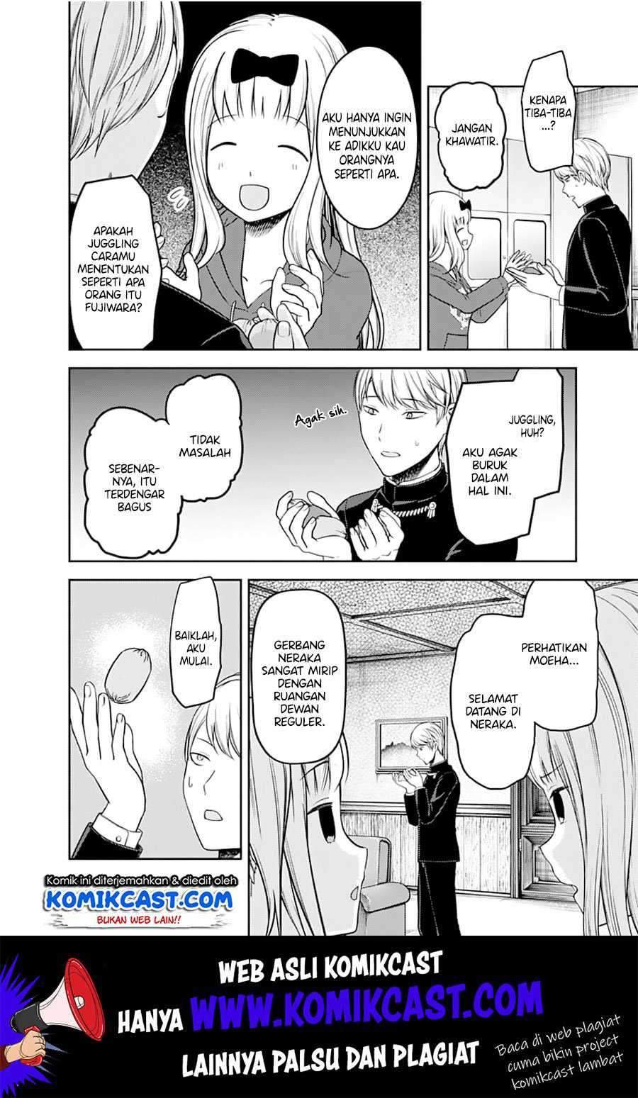Kaguya-sama wa Kokurasetai: Tensai-tachi no Renai Zunousen Chapter 126 Gambar 9