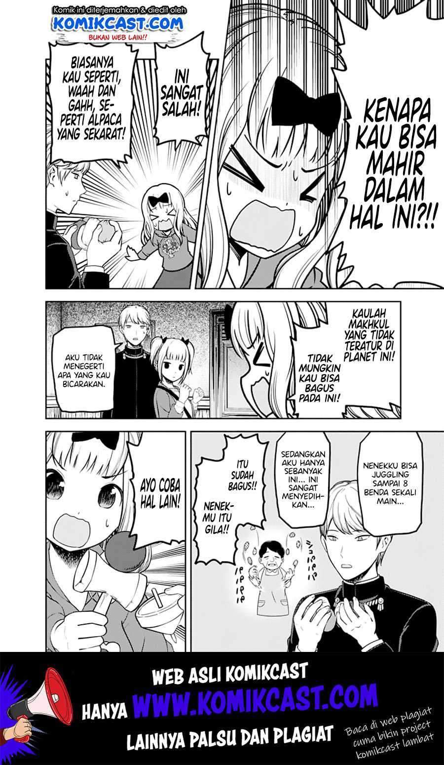 Kaguya-sama wa Kokurasetai: Tensai-tachi no Renai Zunousen Chapter 126 Gambar 11