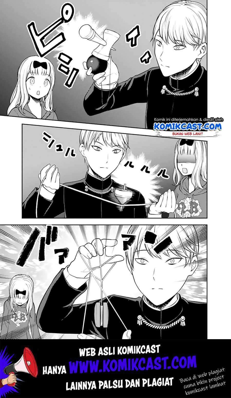 Kaguya-sama wa Kokurasetai: Tensai-tachi no Renai Zunousen Chapter 126 Gambar 12