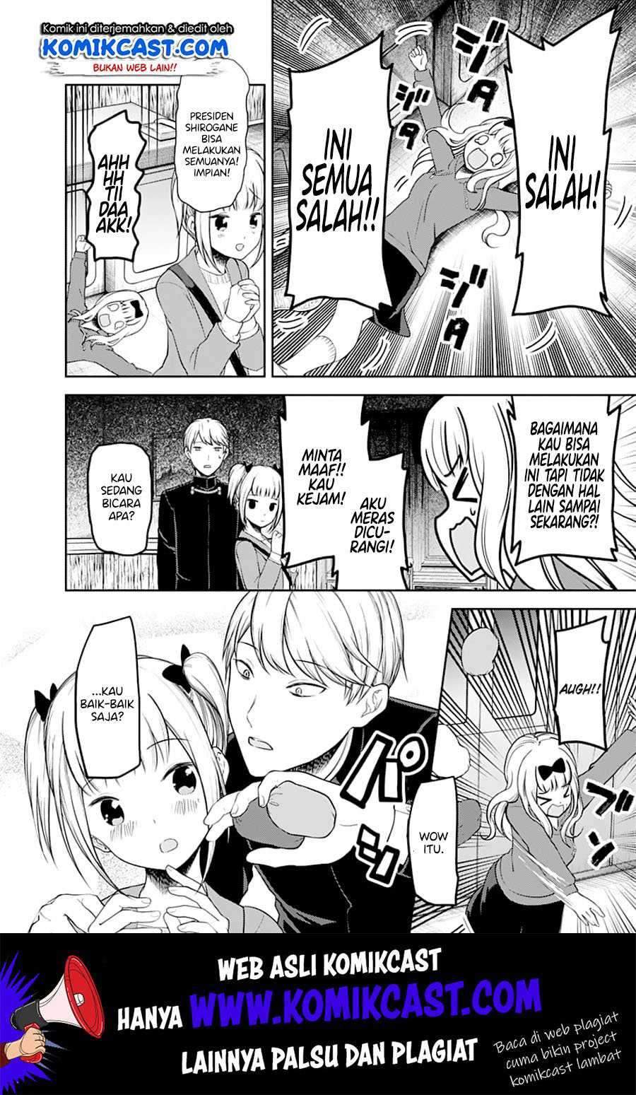 Kaguya-sama wa Kokurasetai: Tensai-tachi no Renai Zunousen Chapter 126 Gambar 13