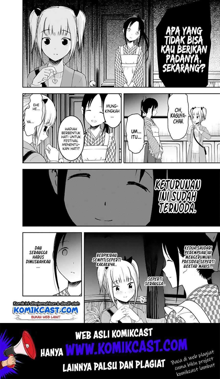 Kaguya-sama wa Kokurasetai: Tensai-tachi no Renai Zunousen Chapter 126 Gambar 15