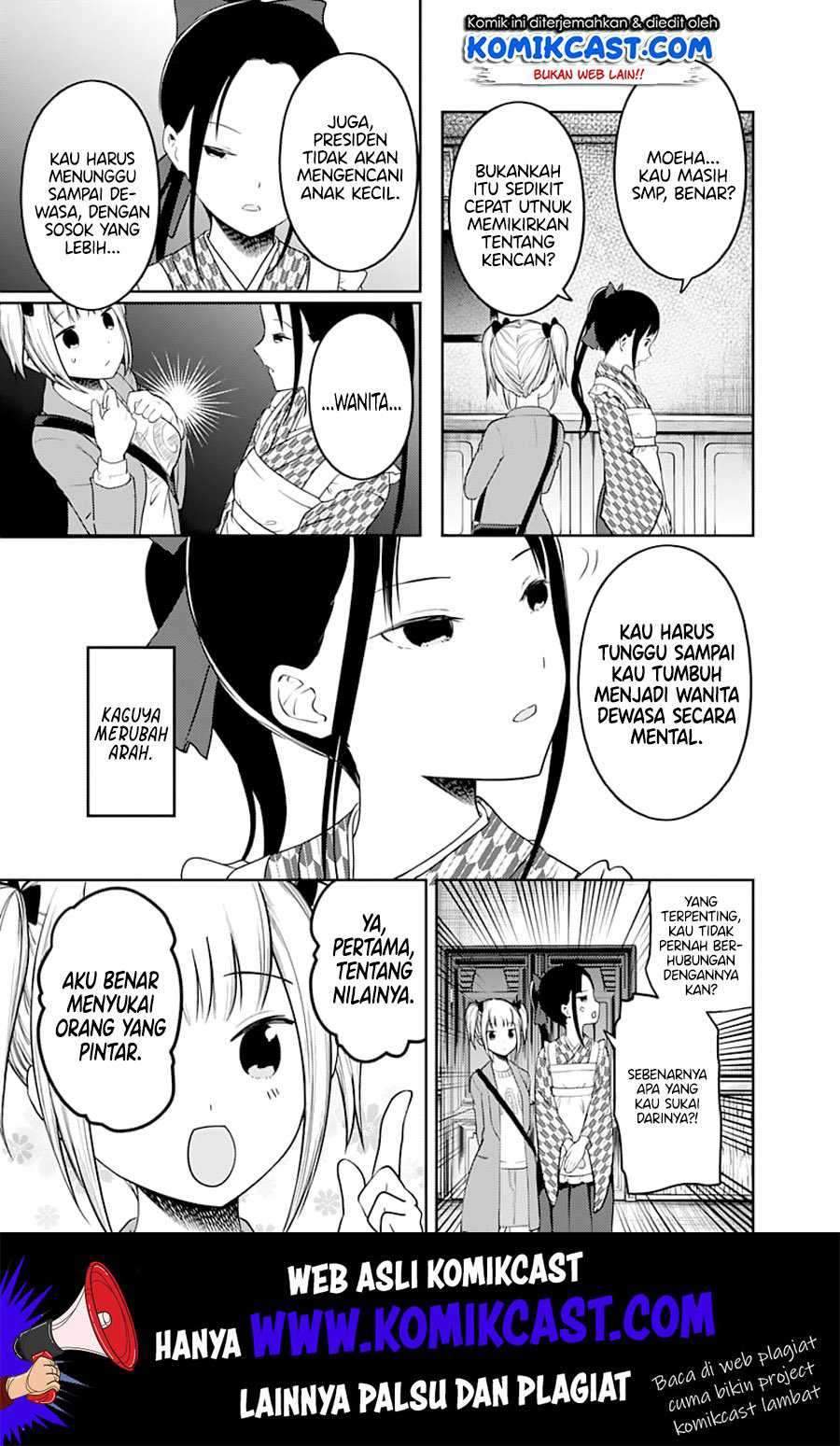 Kaguya-sama wa Kokurasetai: Tensai-tachi no Renai Zunousen Chapter 126 Gambar 16