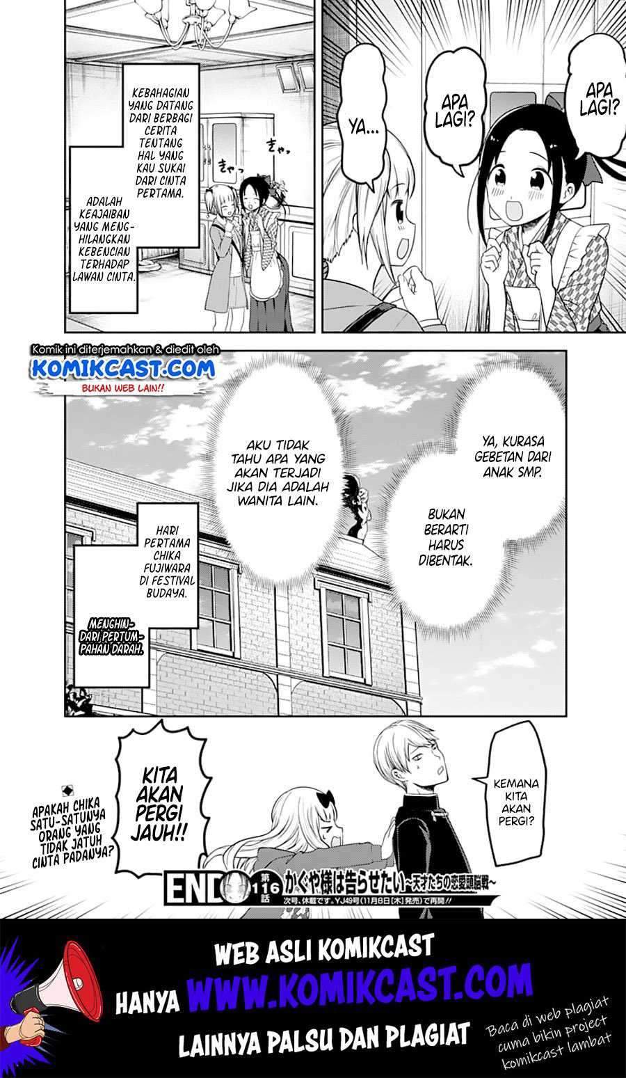 Kaguya-sama wa Kokurasetai: Tensai-tachi no Renai Zunousen Chapter 126 Gambar 19