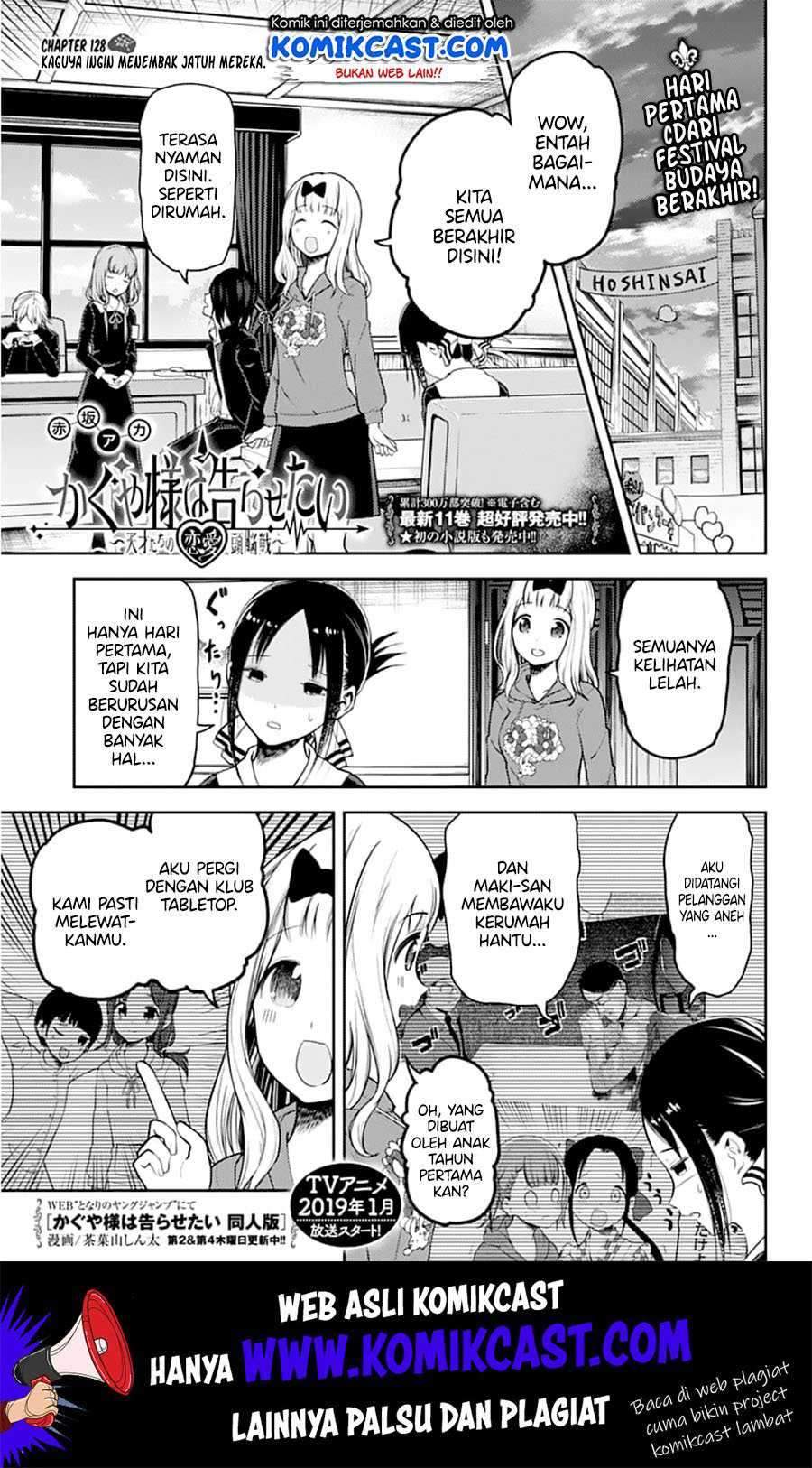 Kaguya-sama wa Kokurasetai: Tensai-tachi no Renai Zunousen Chapter 128 Gambar 2