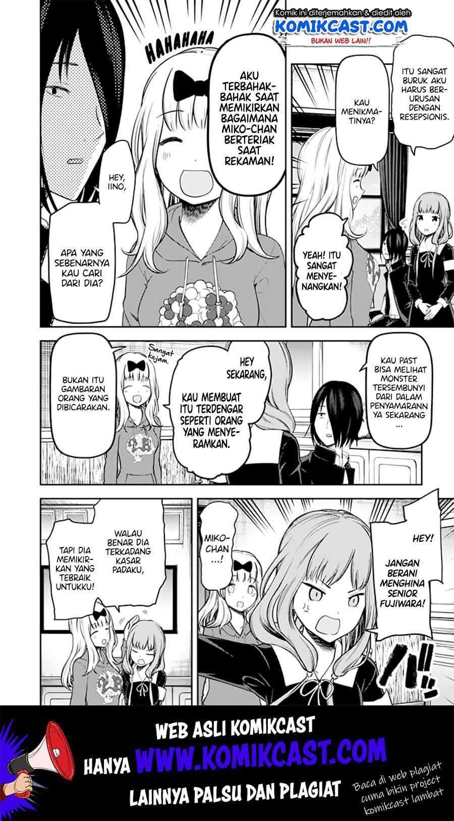 Kaguya-sama wa Kokurasetai: Tensai-tachi no Renai Zunousen Chapter 128 Gambar 3