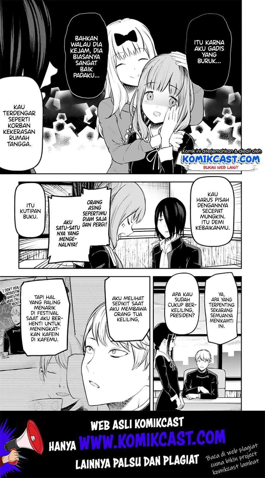 Kaguya-sama wa Kokurasetai: Tensai-tachi no Renai Zunousen Chapter 128 Gambar 4
