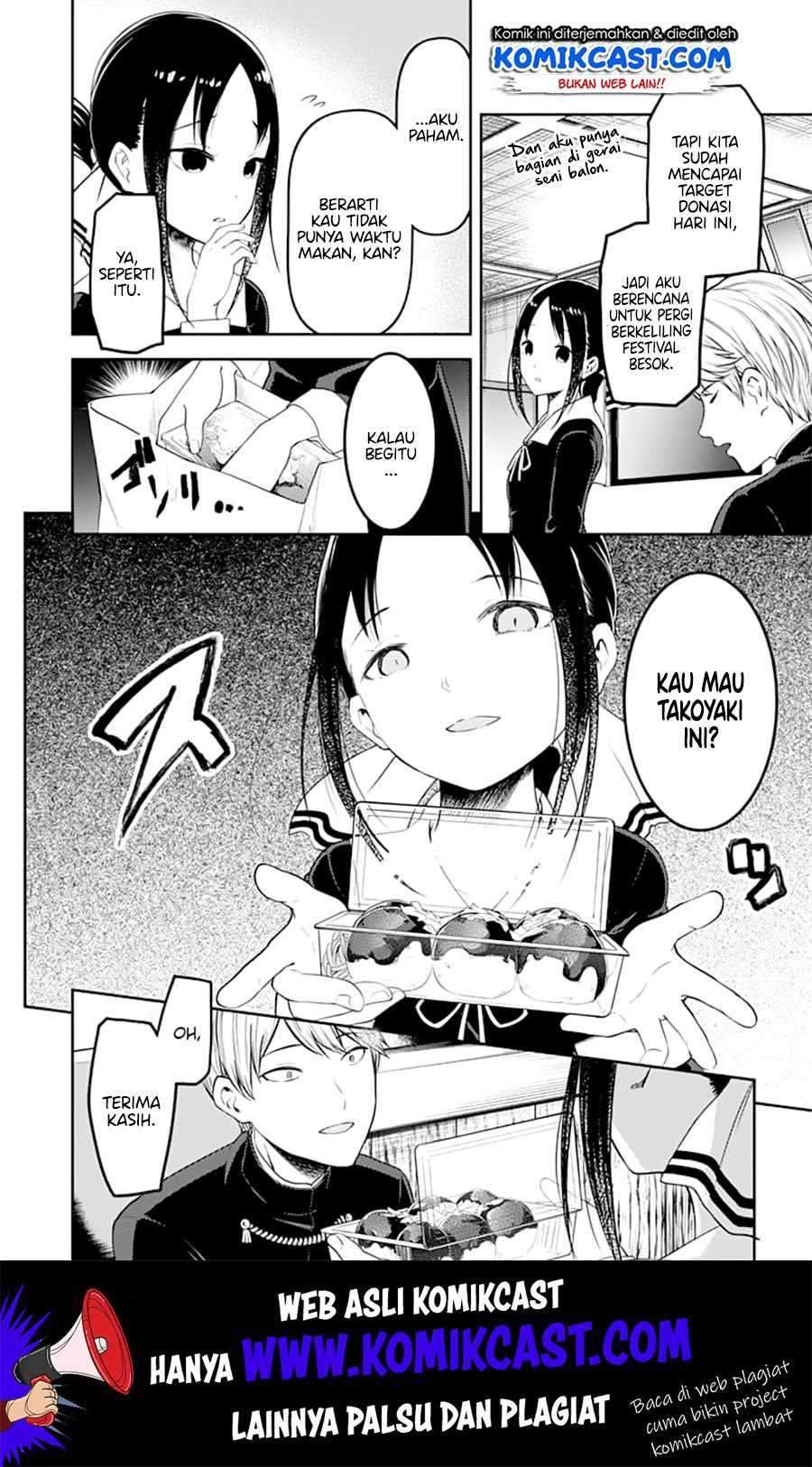 Kaguya-sama wa Kokurasetai: Tensai-tachi no Renai Zunousen Chapter 128 Gambar 5
