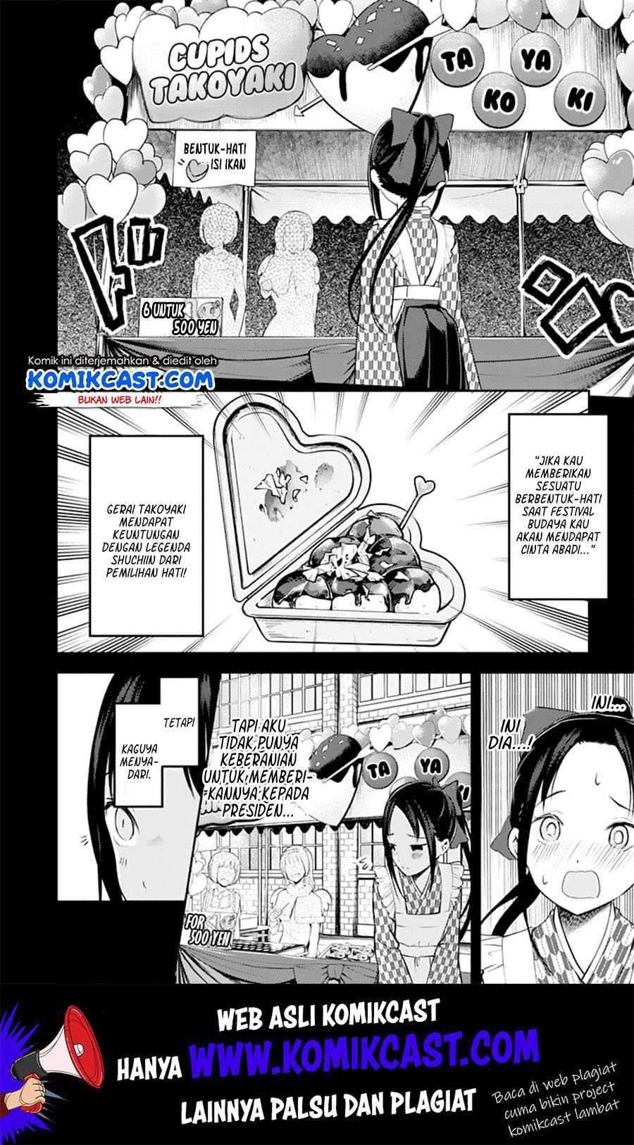 Kaguya-sama wa Kokurasetai: Tensai-tachi no Renai Zunousen Chapter 128 Gambar 7