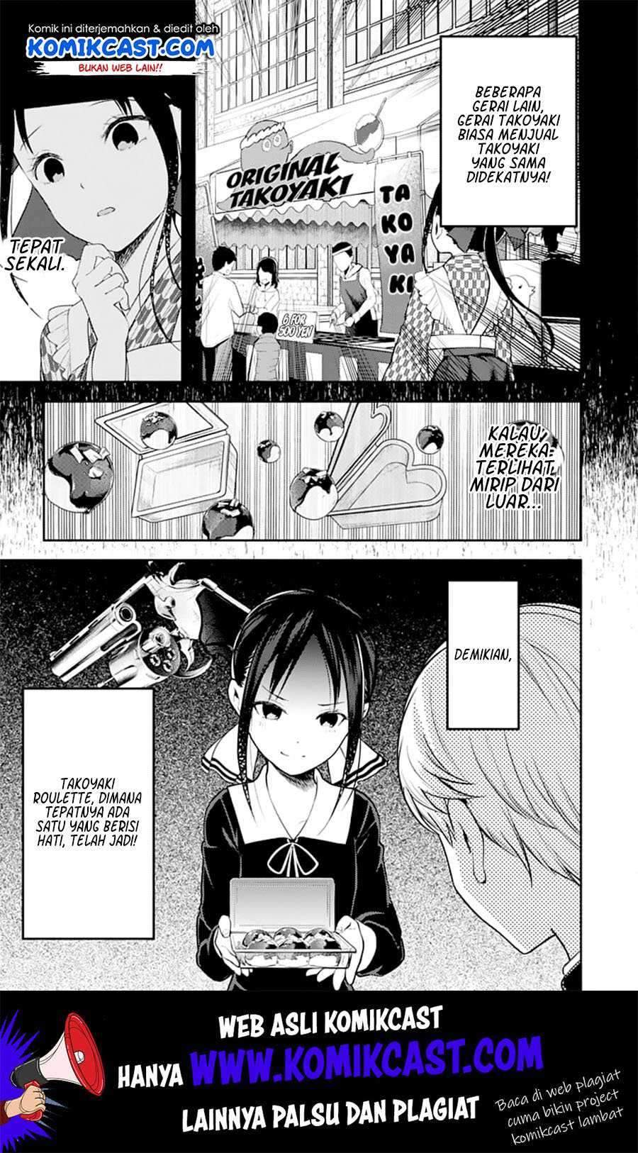 Kaguya-sama wa Kokurasetai: Tensai-tachi no Renai Zunousen Chapter 128 Gambar 8