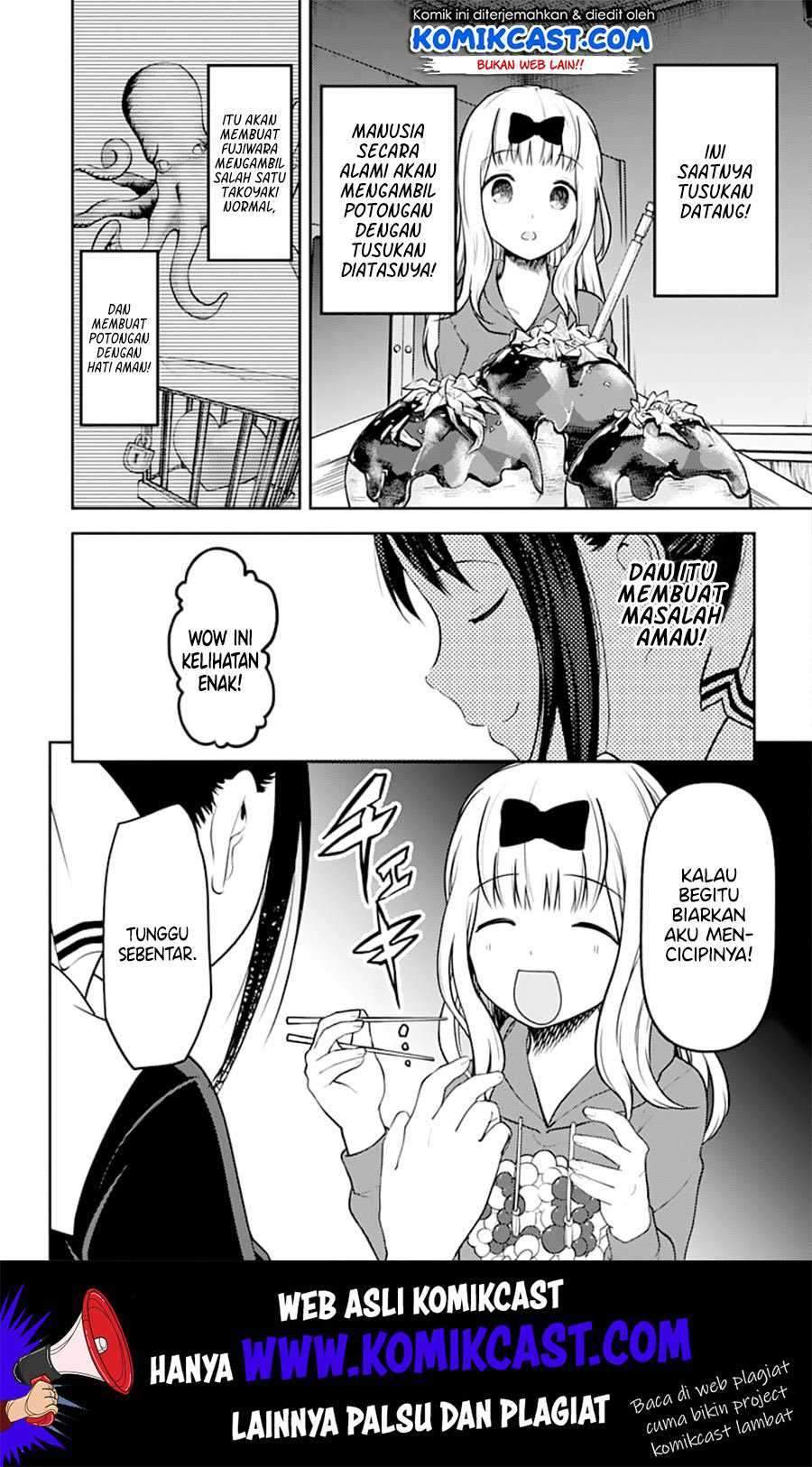 Kaguya-sama wa Kokurasetai: Tensai-tachi no Renai Zunousen Chapter 128 Gambar 11