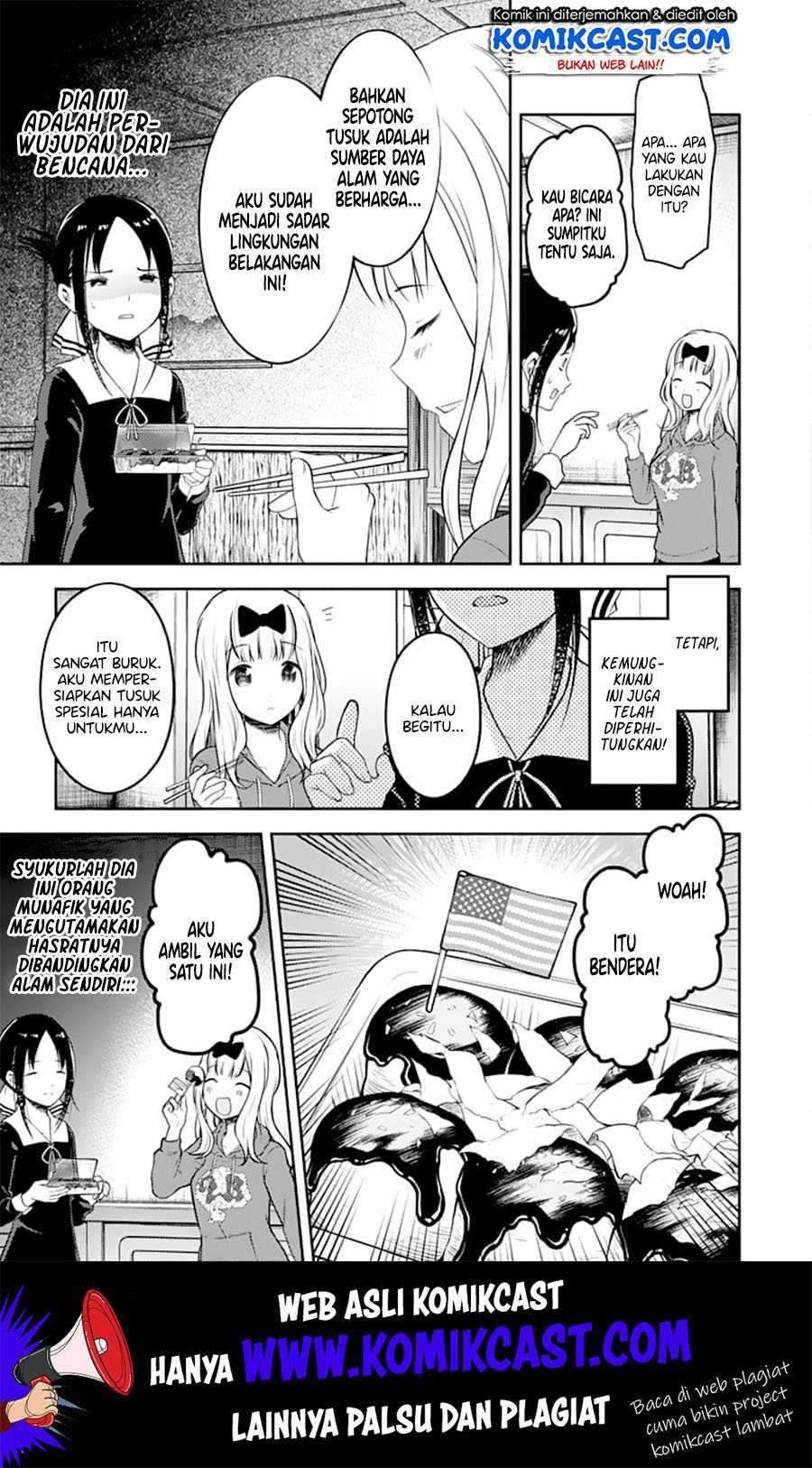 Kaguya-sama wa Kokurasetai: Tensai-tachi no Renai Zunousen Chapter 128 Gambar 12
