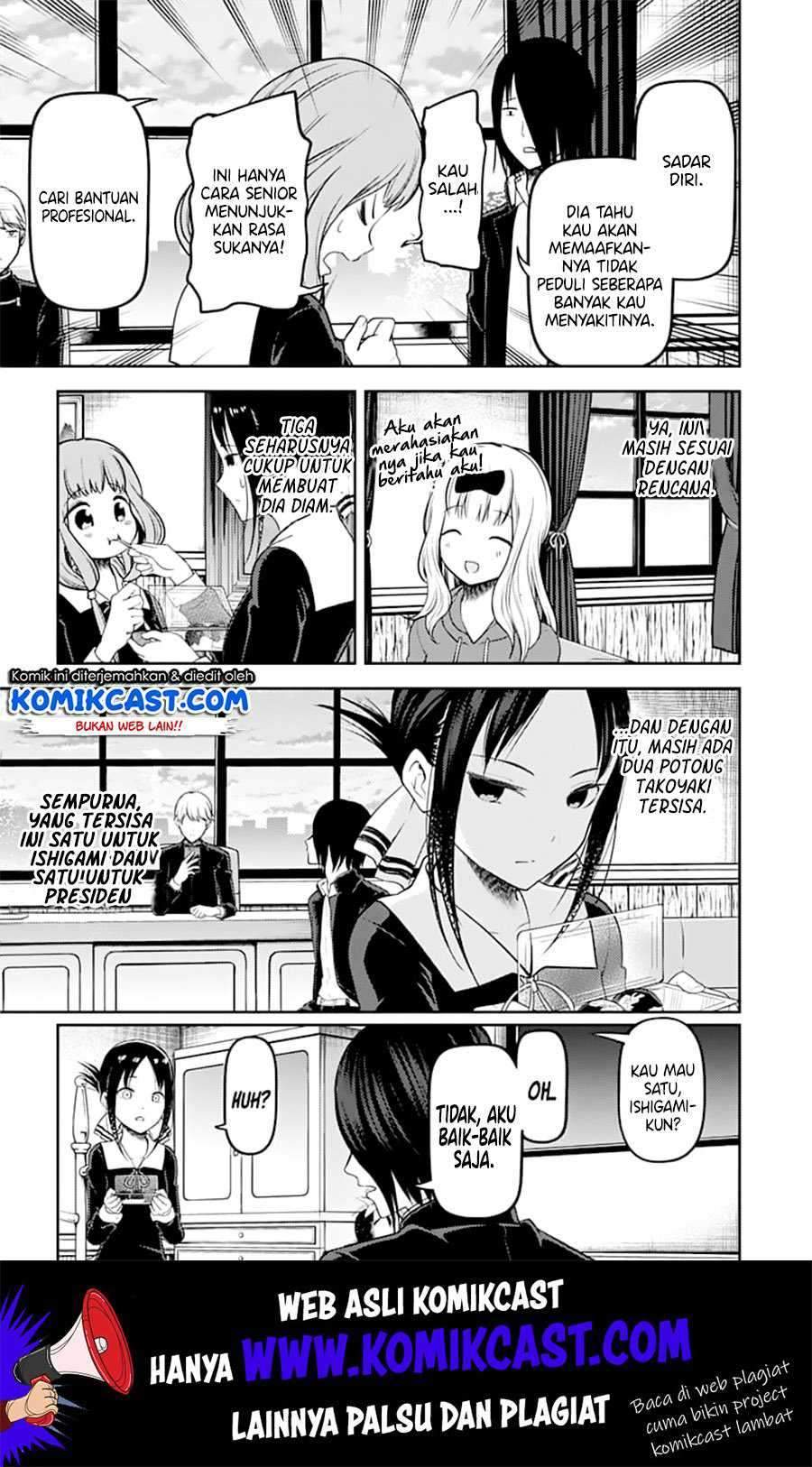 Kaguya-sama wa Kokurasetai: Tensai-tachi no Renai Zunousen Chapter 128 Gambar 14