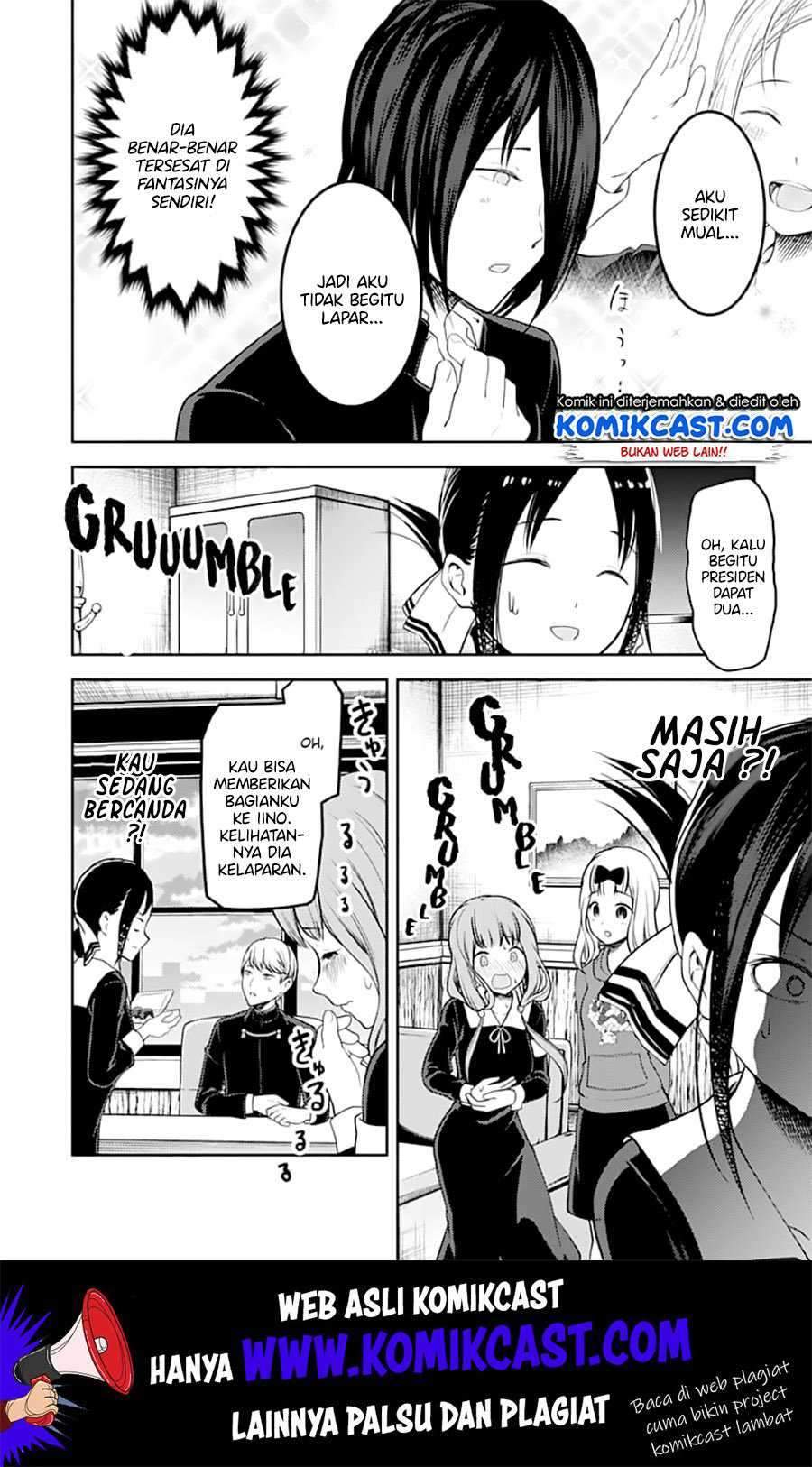Kaguya-sama wa Kokurasetai: Tensai-tachi no Renai Zunousen Chapter 128 Gambar 15