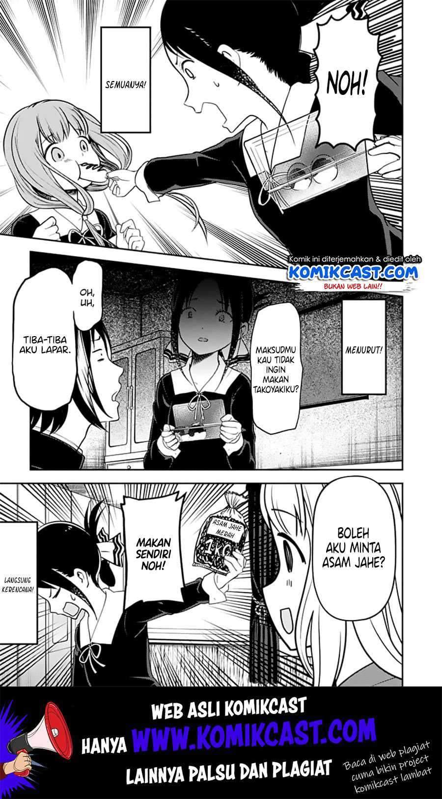 Kaguya-sama wa Kokurasetai: Tensai-tachi no Renai Zunousen Chapter 128 Gambar 16