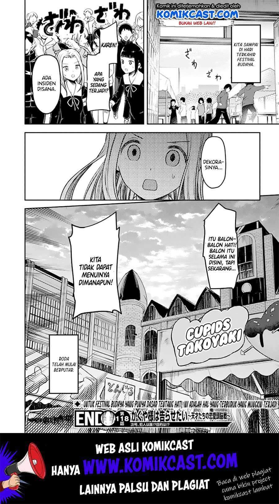 Kaguya-sama wa Kokurasetai: Tensai-tachi no Renai Zunousen Chapter 128 Gambar 19
