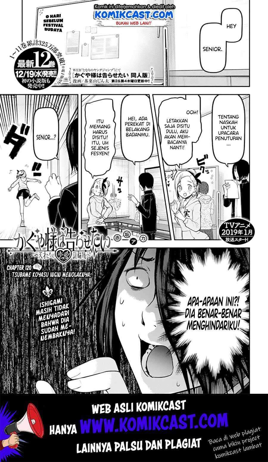Kaguya-sama wa Kokurasetai: Tensai-tachi no Renai Zunousen Chapter 130 Gambar 2