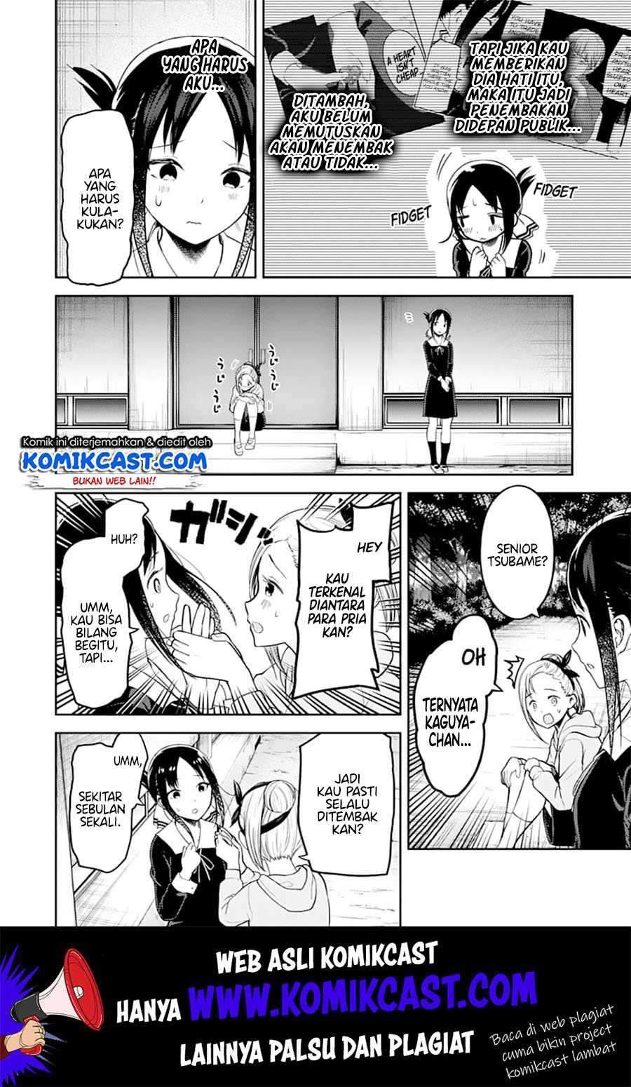Kaguya-sama wa Kokurasetai: Tensai-tachi no Renai Zunousen Chapter 130 Gambar 5