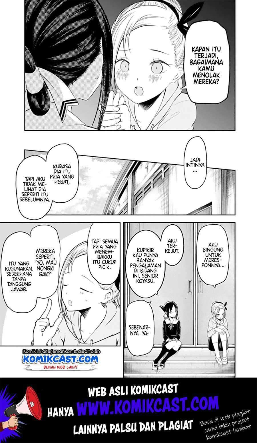 Kaguya-sama wa Kokurasetai: Tensai-tachi no Renai Zunousen Chapter 130 Gambar 6