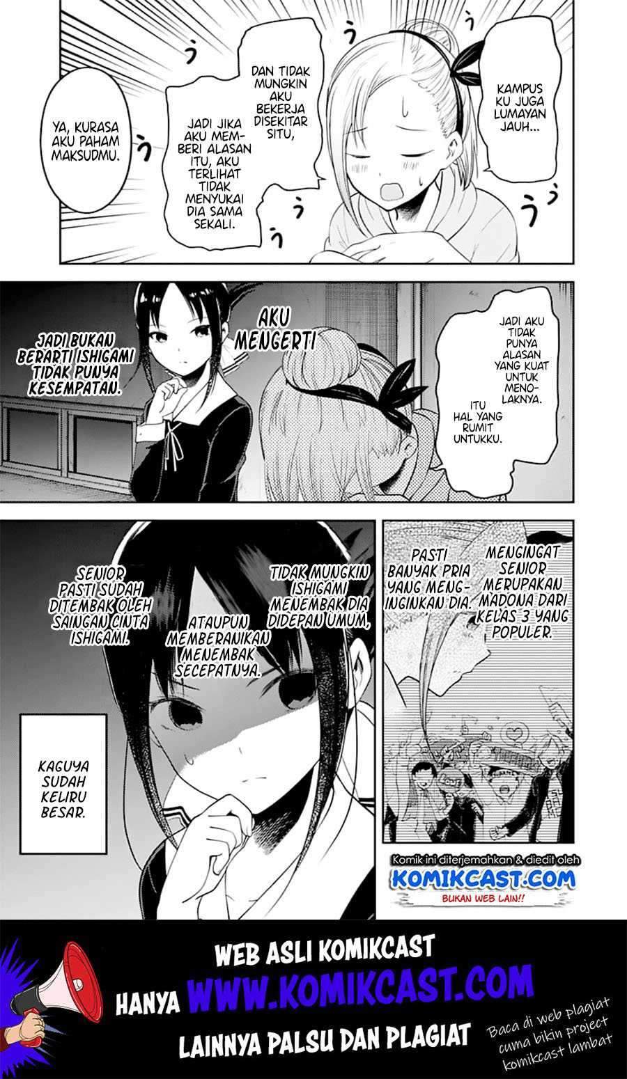Kaguya-sama wa Kokurasetai: Tensai-tachi no Renai Zunousen Chapter 130 Gambar 8