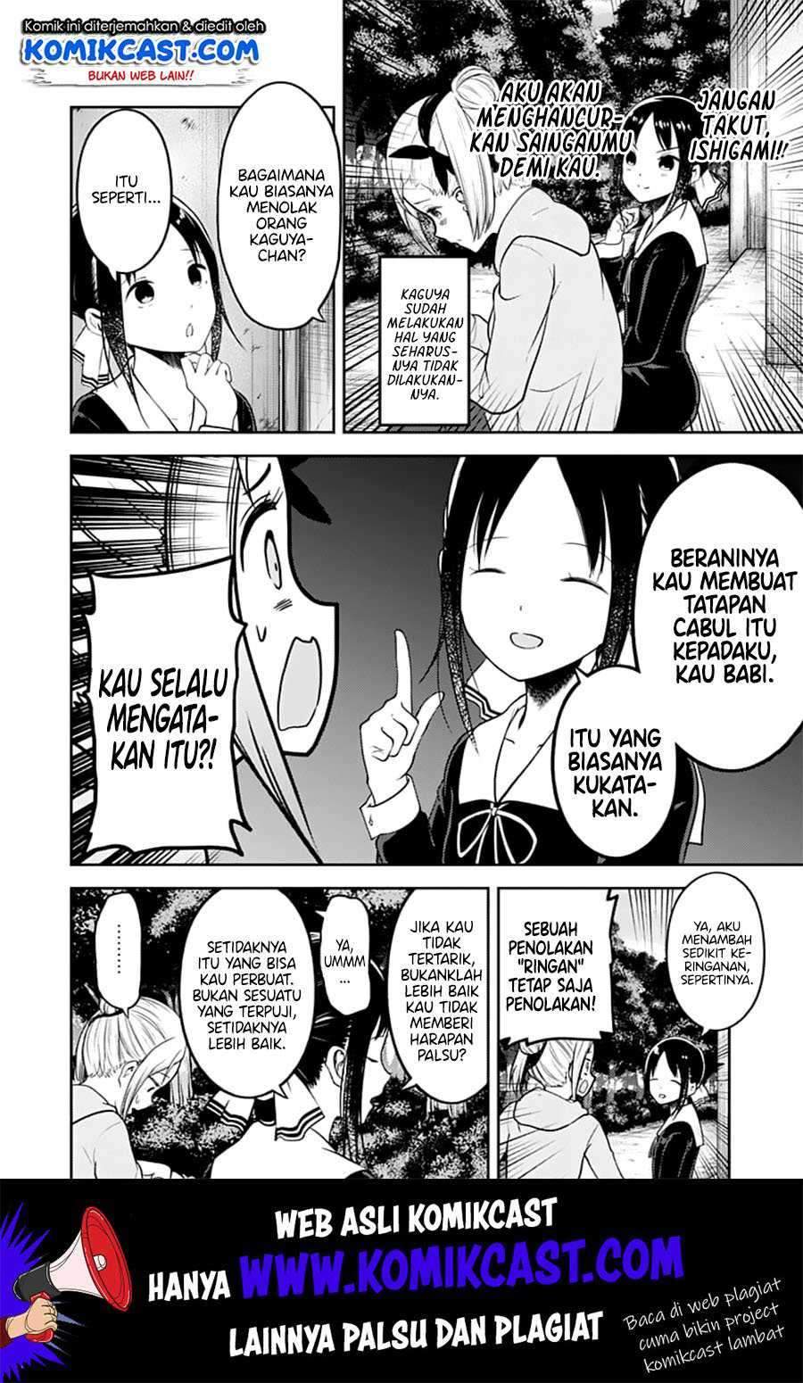 Kaguya-sama wa Kokurasetai: Tensai-tachi no Renai Zunousen Chapter 130 Gambar 9