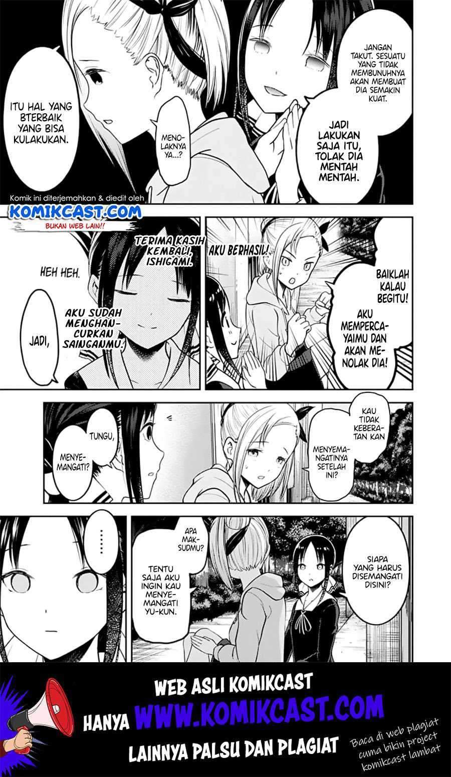 Kaguya-sama wa Kokurasetai: Tensai-tachi no Renai Zunousen Chapter 130 Gambar 10