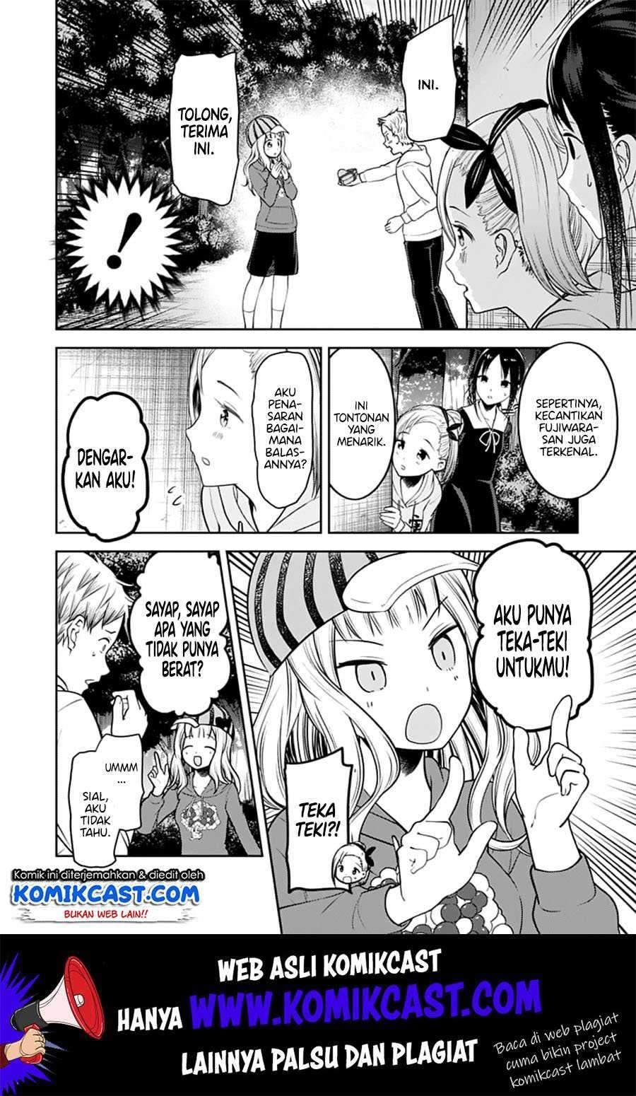Kaguya-sama wa Kokurasetai: Tensai-tachi no Renai Zunousen Chapter 130 Gambar 13