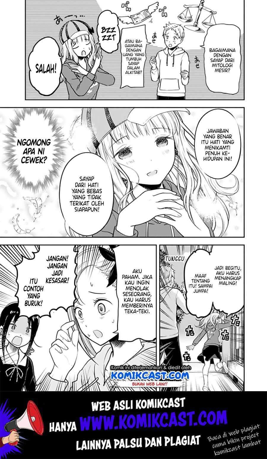 Kaguya-sama wa Kokurasetai: Tensai-tachi no Renai Zunousen Chapter 130 Gambar 14