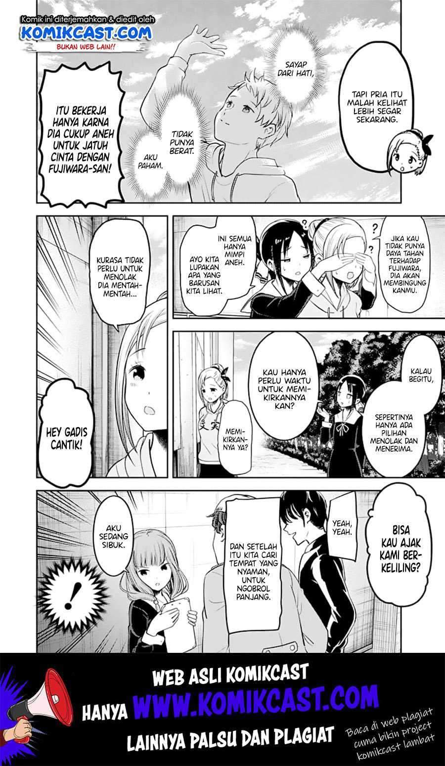 Kaguya-sama wa Kokurasetai: Tensai-tachi no Renai Zunousen Chapter 130 Gambar 15