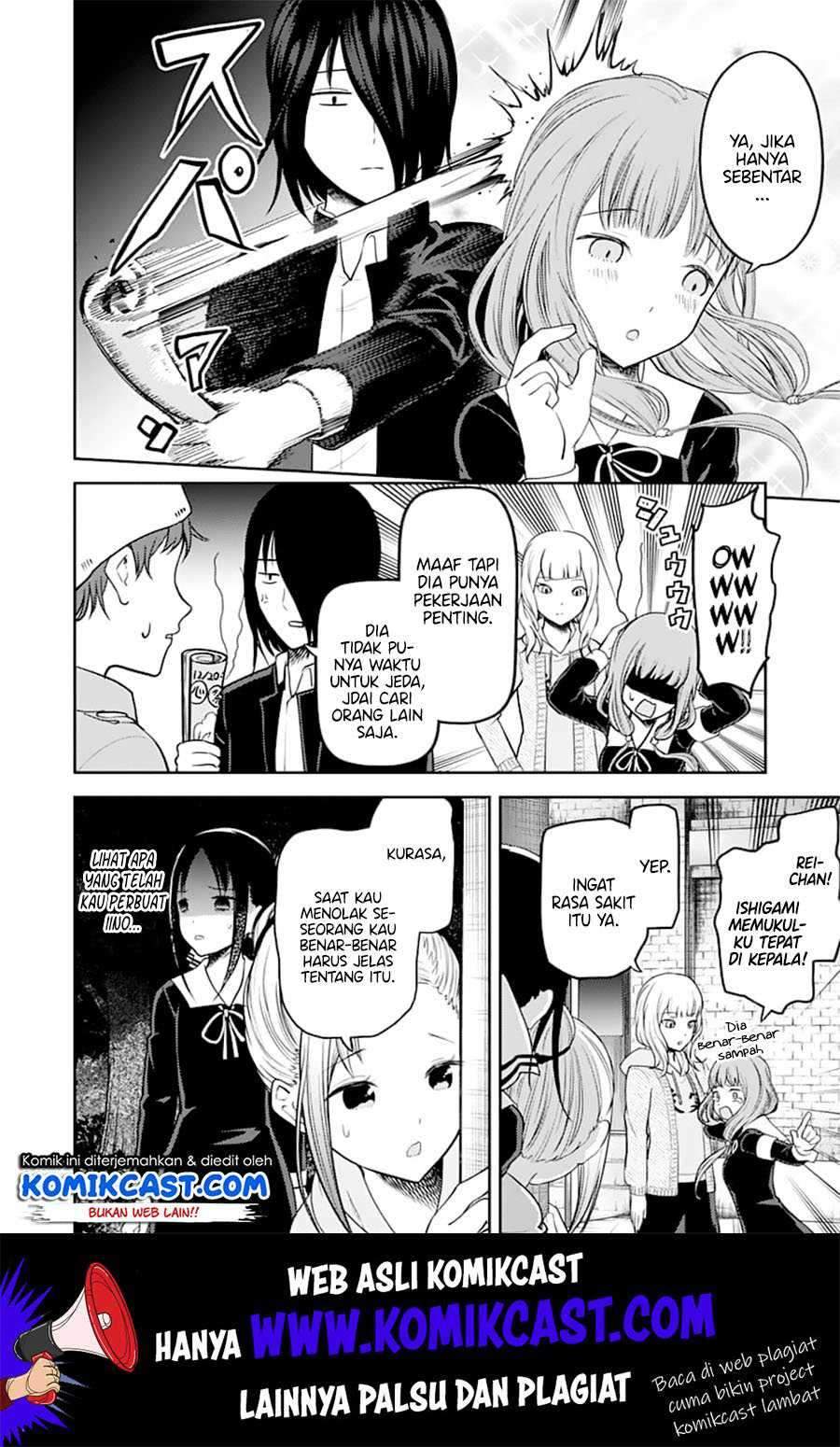 Kaguya-sama wa Kokurasetai: Tensai-tachi no Renai Zunousen Chapter 130 Gambar 17