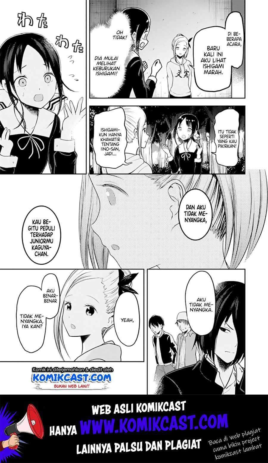 Kaguya-sama wa Kokurasetai: Tensai-tachi no Renai Zunousen Chapter 130 Gambar 18