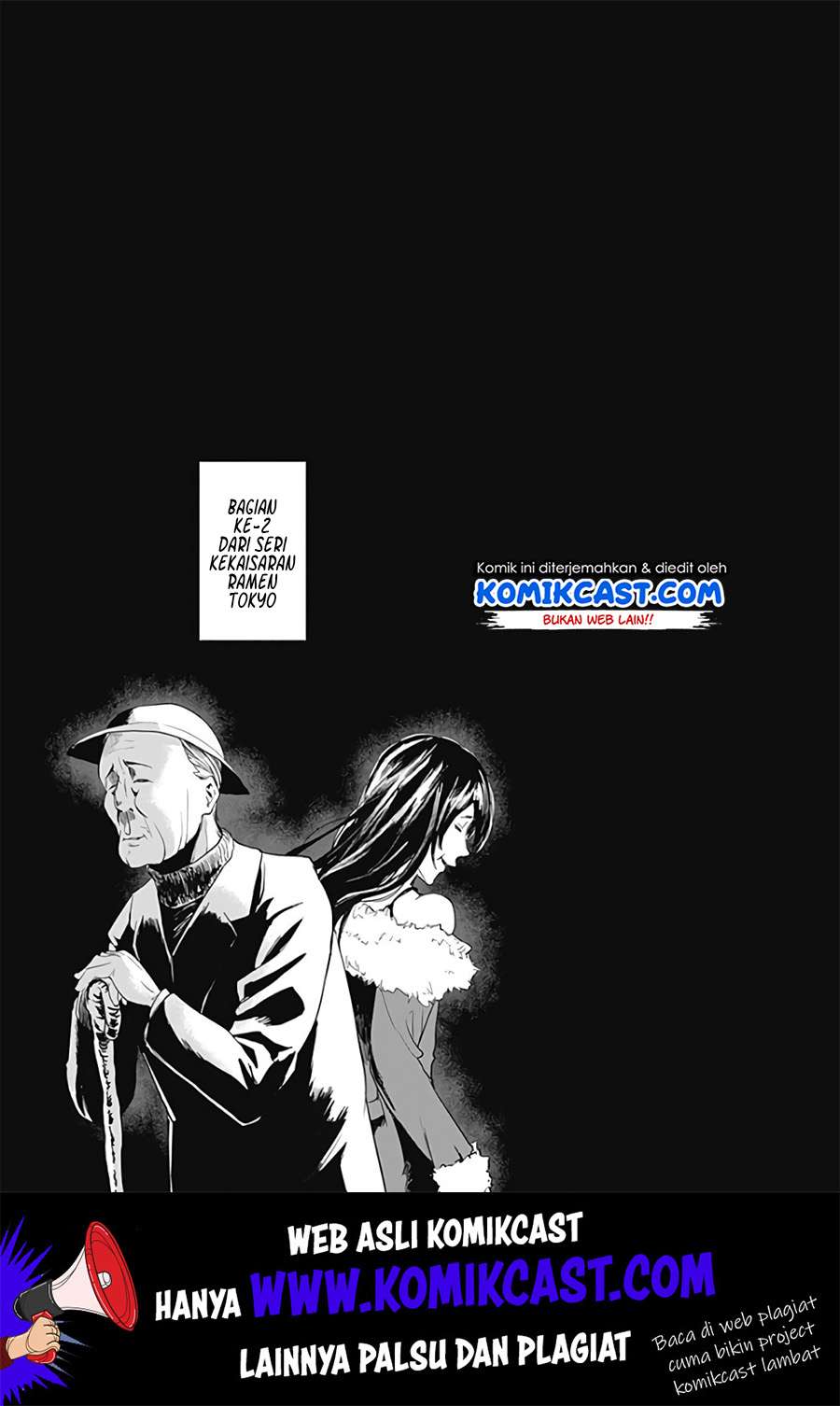 Kaguya-sama wa Kokurasetai: Tensai-tachi no Renai Zunousen Chapter 131.1 Gambar 3