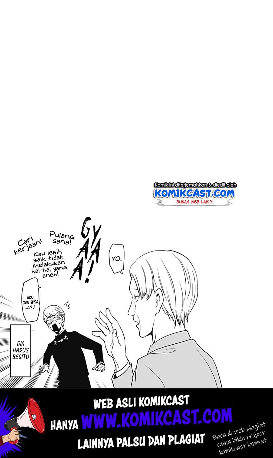 Kaguya-sama wa Kokurasetai: Tensai-tachi no Renai Zunousen Chapter 131.1 Gambar 4