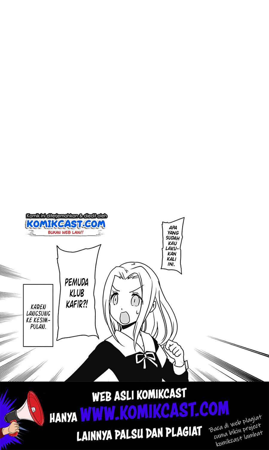 Kaguya-sama wa Kokurasetai: Tensai-tachi no Renai Zunousen Chapter 131.1 Gambar 8