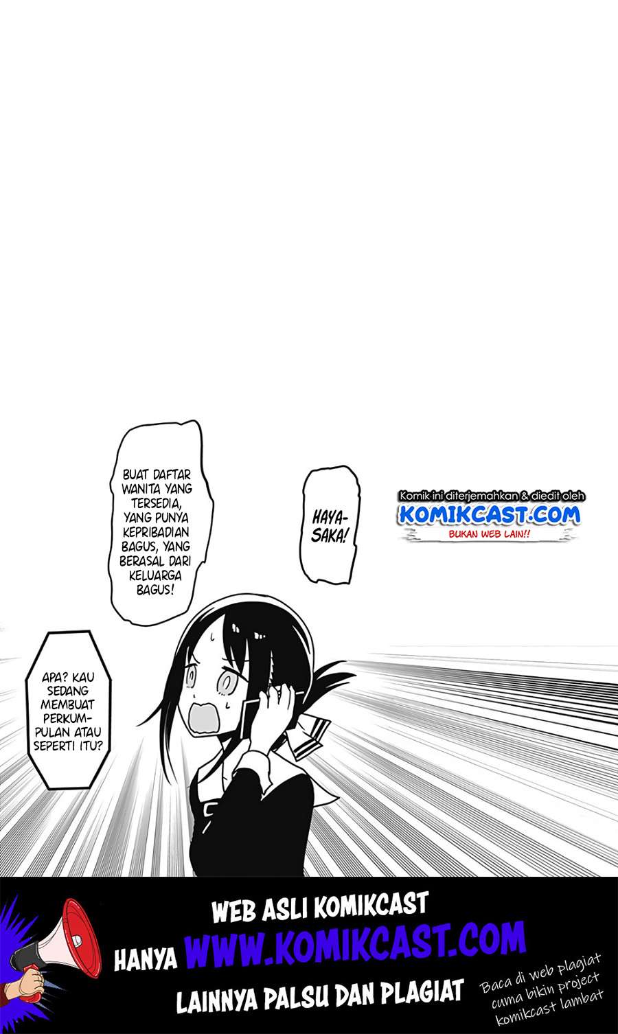 Kaguya-sama wa Kokurasetai: Tensai-tachi no Renai Zunousen Chapter 131.1 Gambar 10