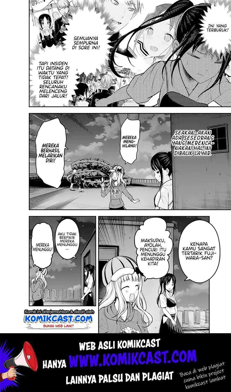 Kaguya-sama wa Kokurasetai: Tensai-tachi no Renai Zunousen Chapter 134 Gambar 3