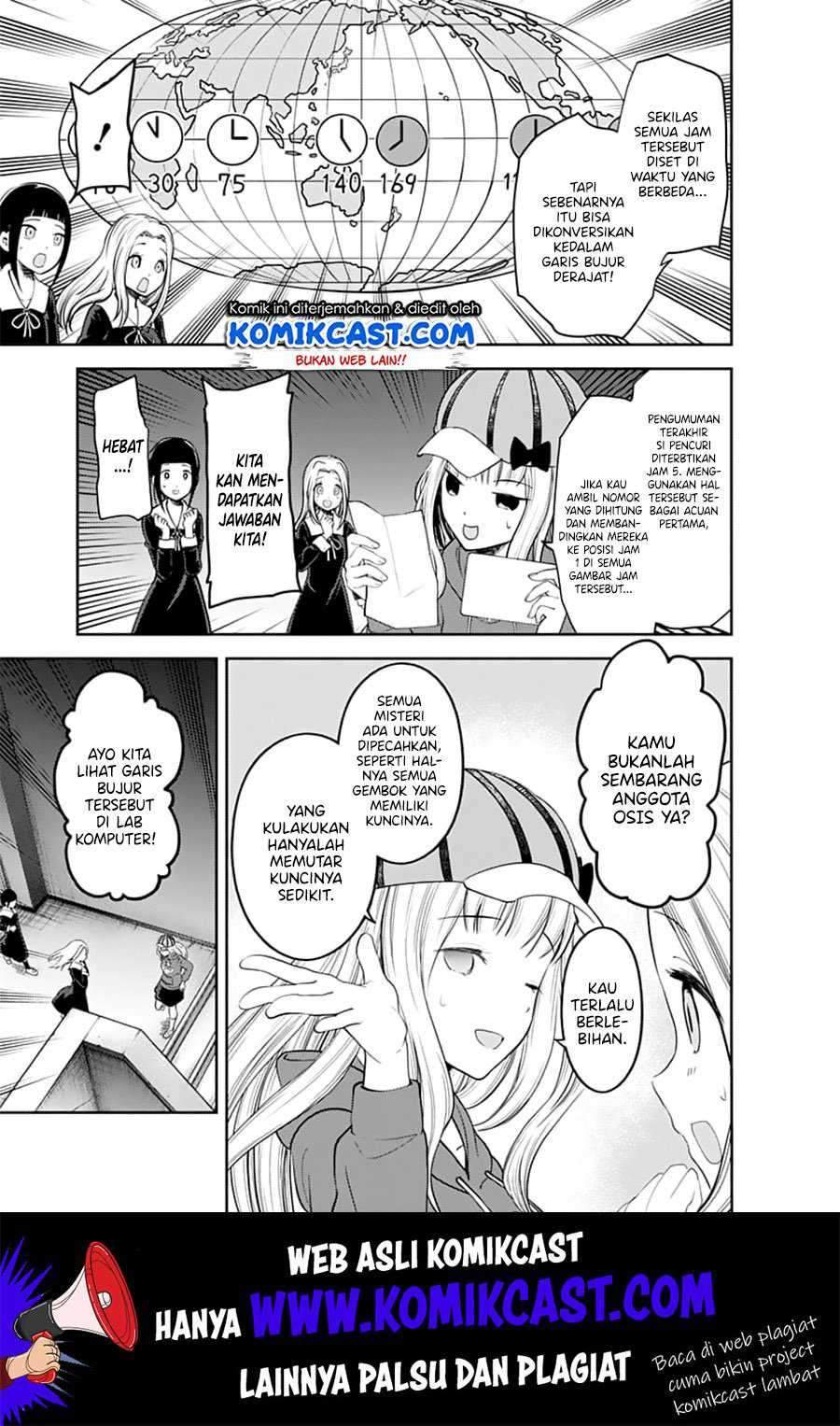 Kaguya-sama wa Kokurasetai: Tensai-tachi no Renai Zunousen Chapter 134 Gambar 6