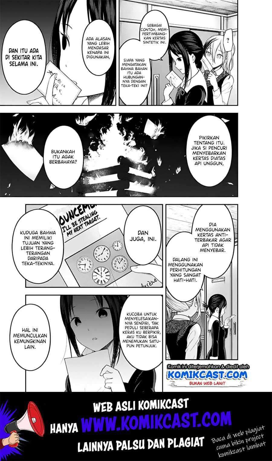 Kaguya-sama wa Kokurasetai: Tensai-tachi no Renai Zunousen Chapter 134 Gambar 8