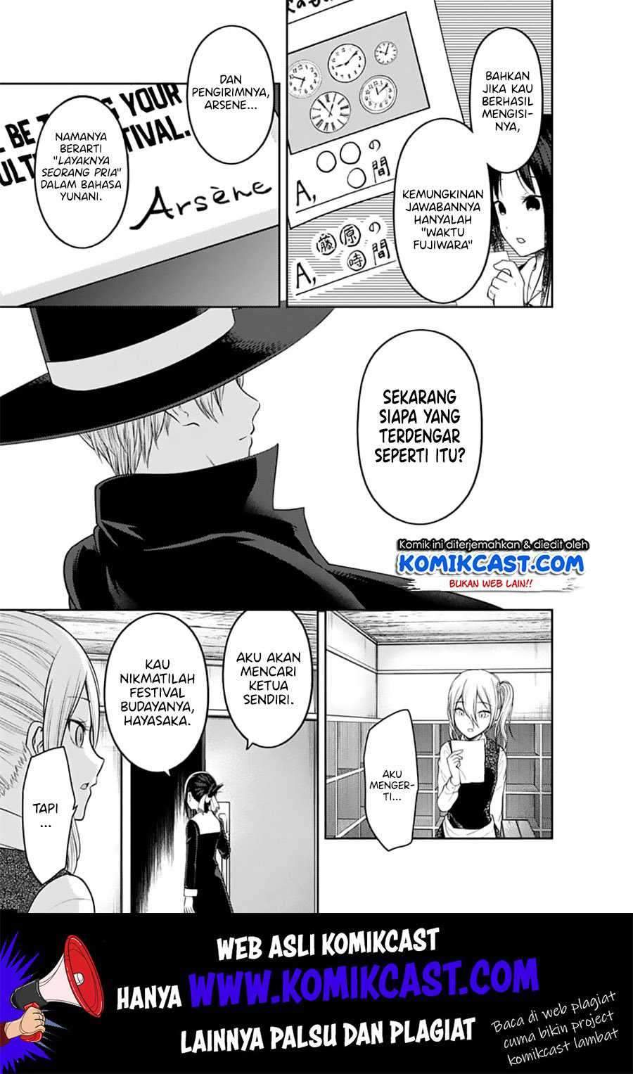 Kaguya-sama wa Kokurasetai: Tensai-tachi no Renai Zunousen Chapter 134 Gambar 10